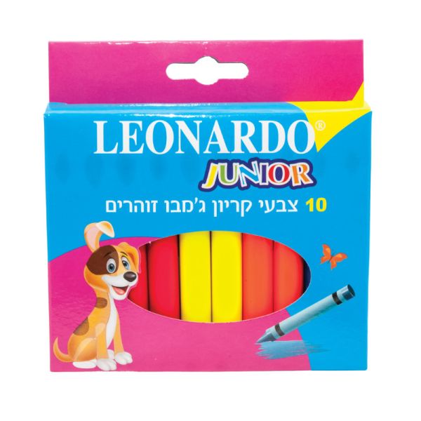 לחץ להגדלה